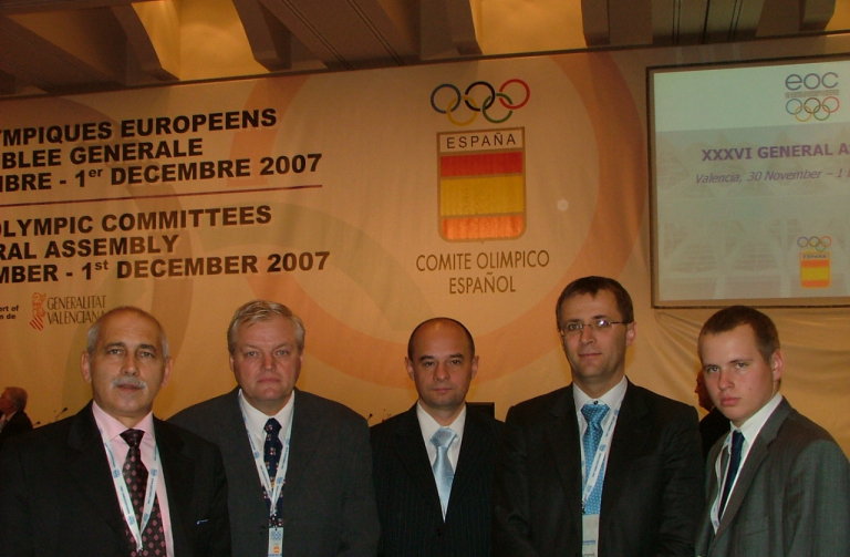 Zimní evropská olympiáda mládeže 2011